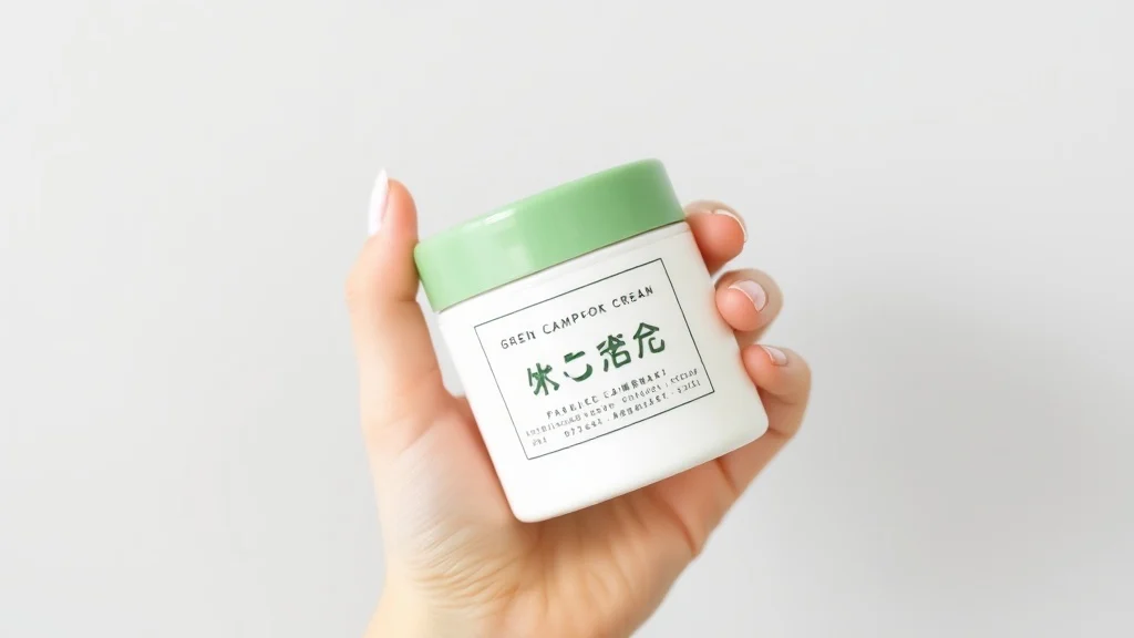 Dream symbol: green camphor cream: symbolism: Growth and Healing